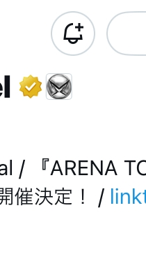 ラルクの公式アカウントX(旧Twitter ) の 銀色のまるいマークは何ですか？