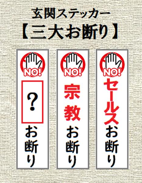 □を埋めて下さい