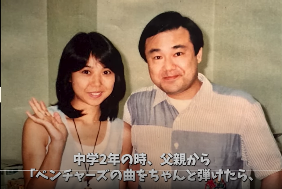 暇なときに回答ください、 村下孝蔵さんと映ってる女性は誰ですか？ https://www.youtube.com/watch?v=NEPjhgOeInU の3：39頃、