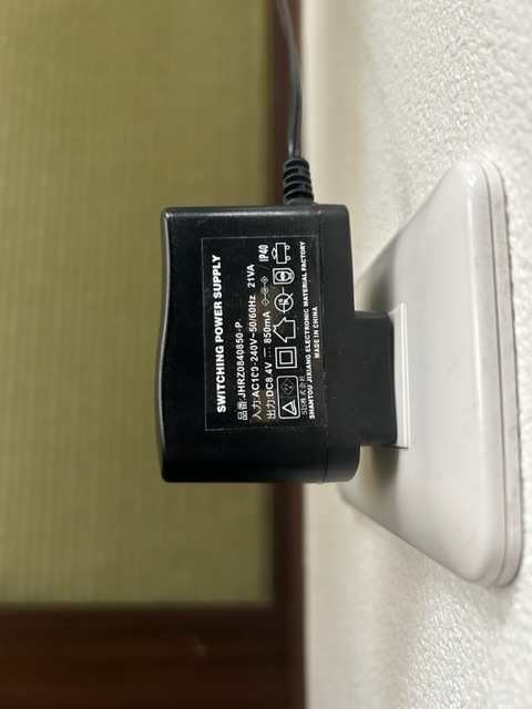 コレの代わりになる充電器はどんな条件の物を買ったら良いですか？