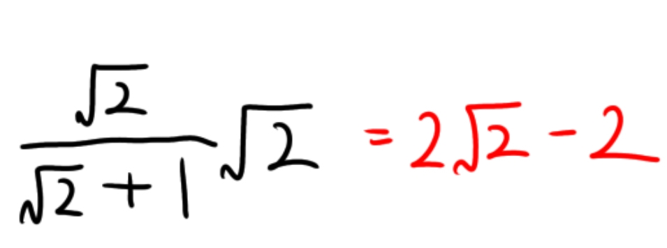 これってどんな計算ですか 手順教えてください！