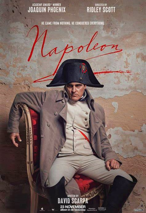 今日、映画『ナポレオン』を見てきました。リドリー・スコット(86才)頑張った！ 凄いね～ 大拍手！