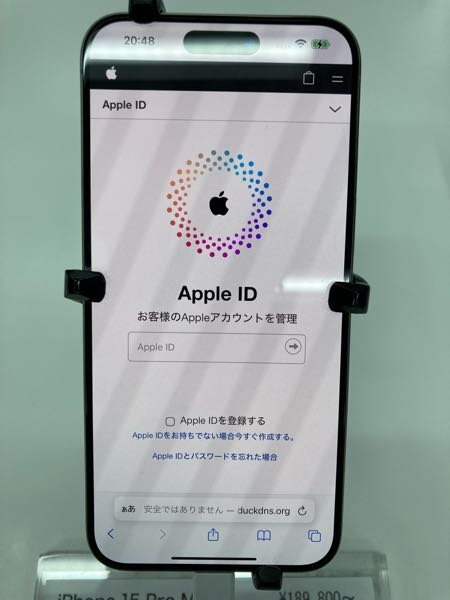 Amazonや、クロネコヤマトの不在や置き便、 ※僕はそもそもAmazonもクロネコヤマトもネット通販はしない、 フィッシング詐欺のSMSばかり来ますが、こういうのって、恐らく中国からだけど、儲かるのでしょうか? 僕は嘘や、詐欺だと分かっているので絶対に引っかからないけど。 画面はスクショ、 URLが全く違うし、安全ではありませんと、警告がね。