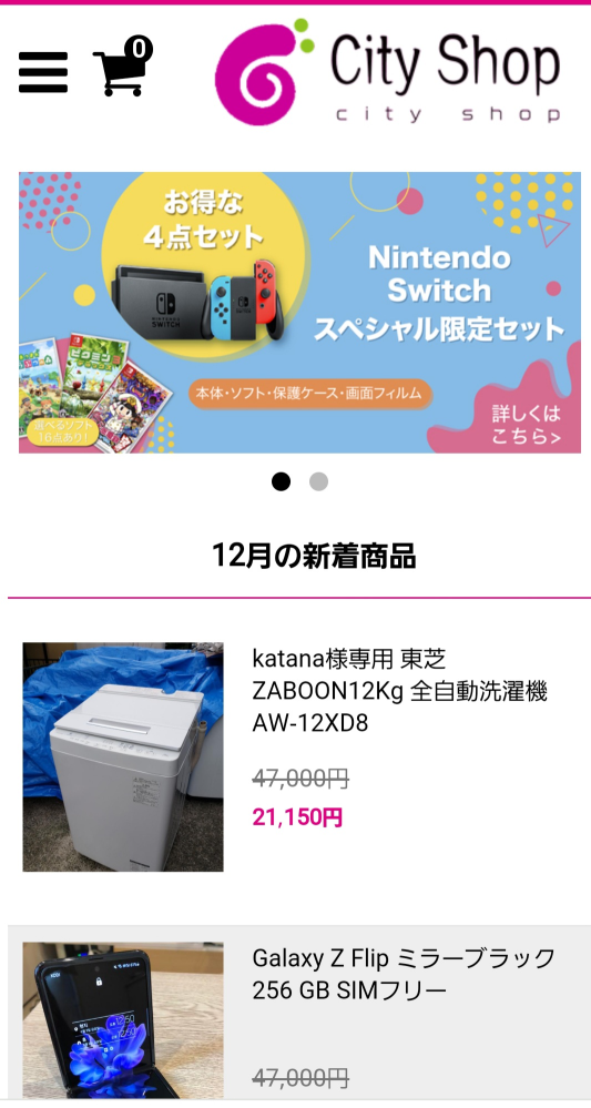 Maday公式アカウント01HI8EVO-9800Aジャンク品の出品です。 Maday公式アカウント01HI8EVO-9800Aジャンク品の出品です。