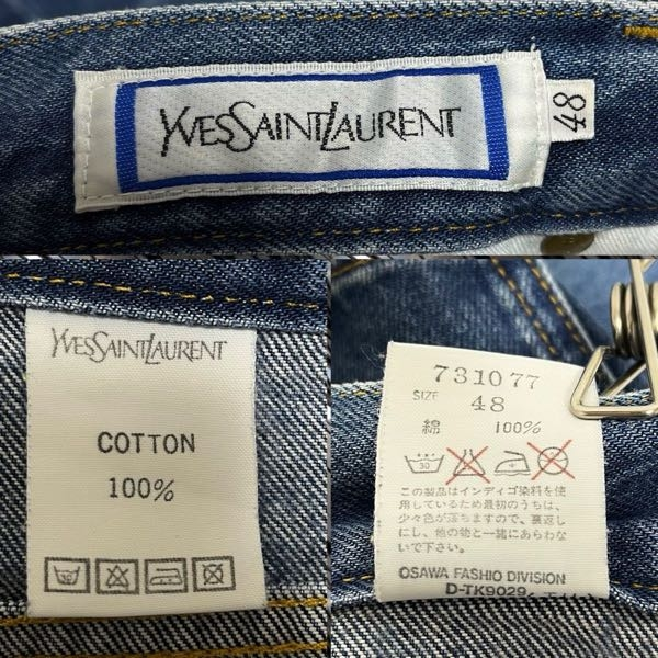 【SAINT LAURENT】ブルージーンズ　※素材表記タグ無し SAINT LAURENT】ブルージーンズ ※素材表記タグ無し パンツ - パンツ