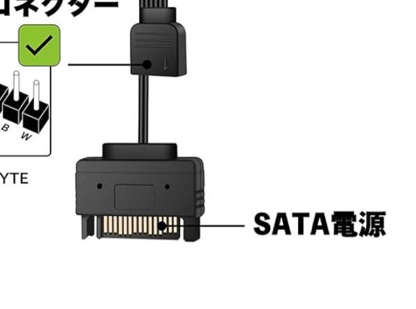 PCケースGALLERIA マザボ 電源他（C11-4） マザボ 電源他（C11-4） PCケースGALLERIA 弱々し