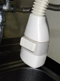 パロマガス瞬間湯沸器（PH-55A）の出湯管の先から水漏れしています。
パッキンの交換かと思い、出湯管の先を回しても外れません。
外し方とパッキンの交換で直るのか教えて頂けたらと思います。 