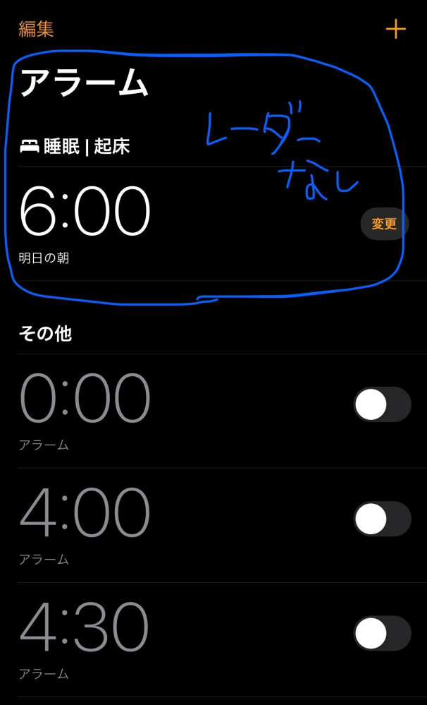 出来上がったものを、こちらに取りに来てください」もっと丁寧 