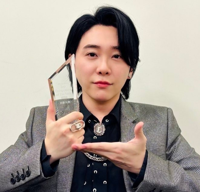 大森元貴 指輪】大森元貴さん着用Dior ミッツァ Mrs. GREEN APPLE 大森元