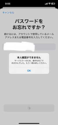 iPhone - 【basa】画像や説明欄のご確認を今一度お願いいたします。 basa様 専用】画像や説明欄のご確認を今一度お願いいたします。