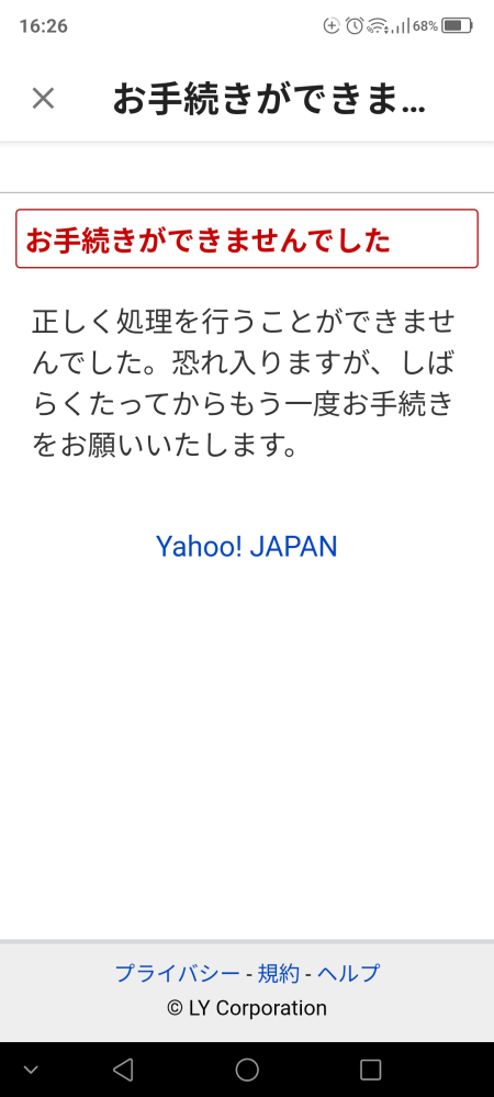 中古品の状態説明の表現についてですが・・・「多少の使用感があります