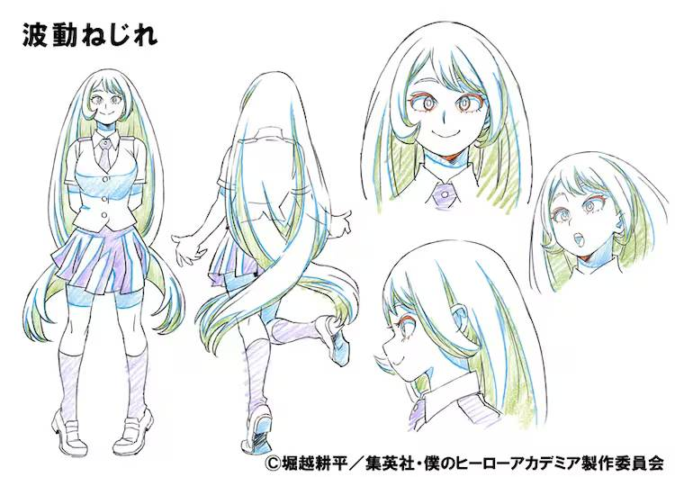 コスプレ、ウィッグセットについてのご相談です。僕のヒーローアカデミ
