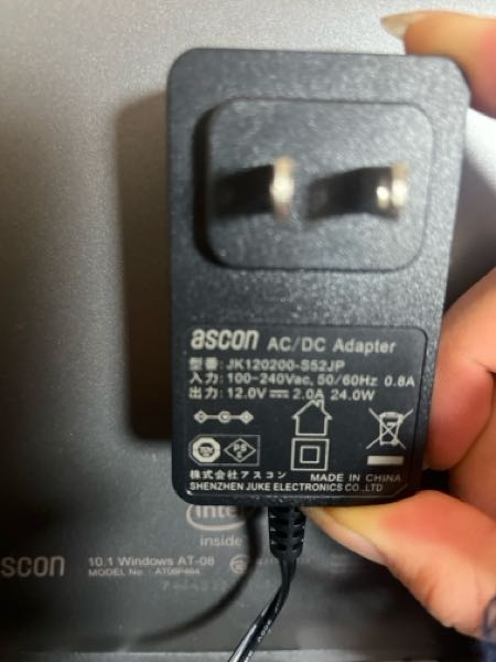 高校時代に買わされたアスコンのAT-11のタブレット型PCがあるのですが