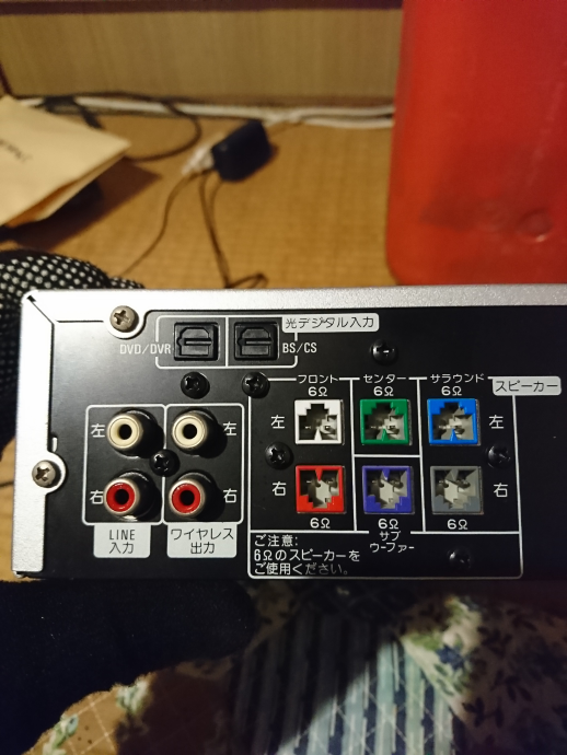 アンプ PIONEER VSA-S2 パイオニアvsa-s2というシステムオーディオのアンプ部の背面