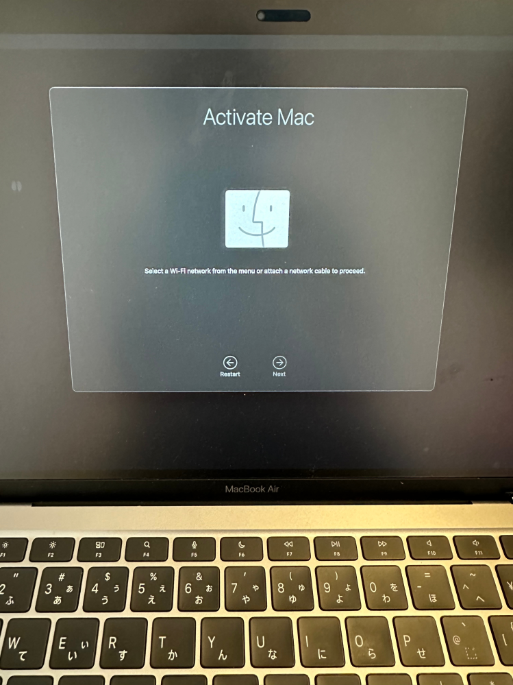 至急！教えてください！MacBookを初期化しようとしたらこんな画面が出