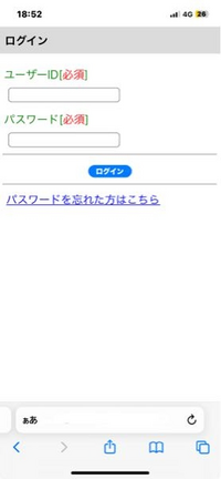 ゆこです♫お取り置き〜3/11まで Amazon.co.jp: ニトリ 高さ調節ができる スチールワゴン トロリ