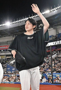 プロ野球 アイシングポンチョ