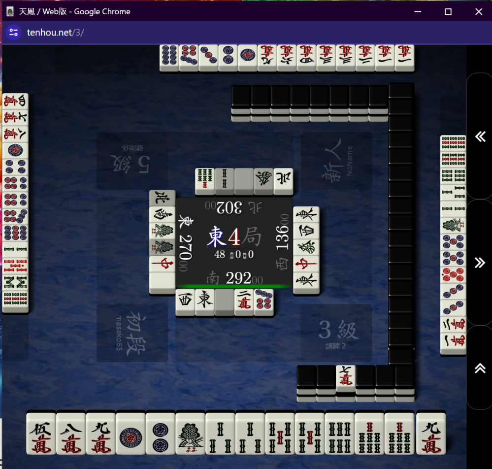 カドニー｣って何ですか？ - Yahoo!知恵袋
