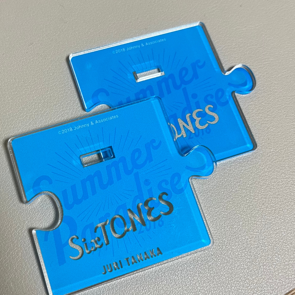 サマパラのアクスタについて。SixTONES田中樹くんのサマパラのアクリル