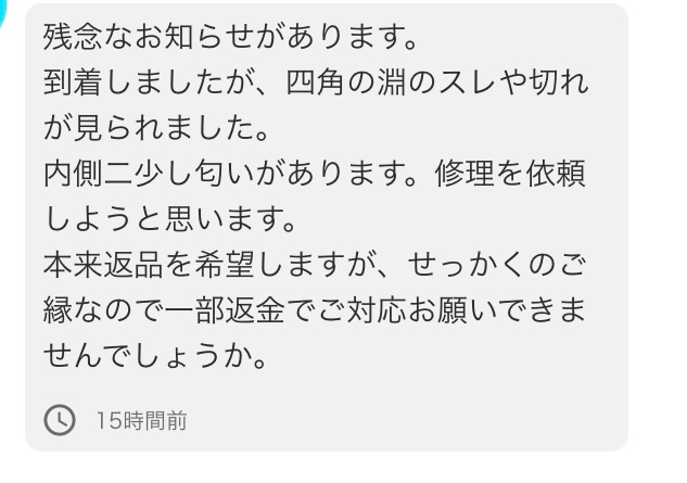 EIKO エーコー 貴重品保管庫＜数字合わせ式＞緊急解錠付 1列4段4
