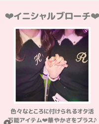 この服どこのブランドか分かる方いますか？ - NOMAE（ノーマエ 