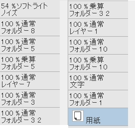 出品者がメルカリ便（匿名配送）から別の配送方法へ変更しました