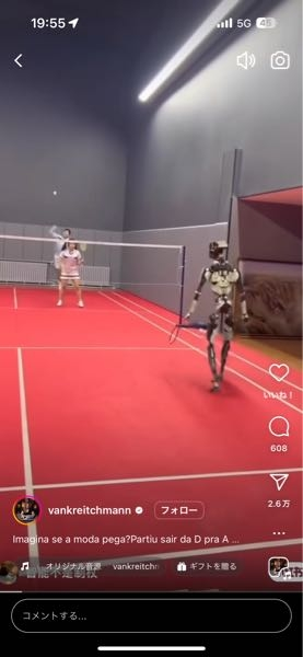 ロボットがテニスをしているこの動画、本物ですか？ 中に人間が入ってたり、CGとかですかね....？ https://www.instagram.com/reel/C1s1OA7NGhp/?igsh=MTBuY3Bva3lhbHAyMg==