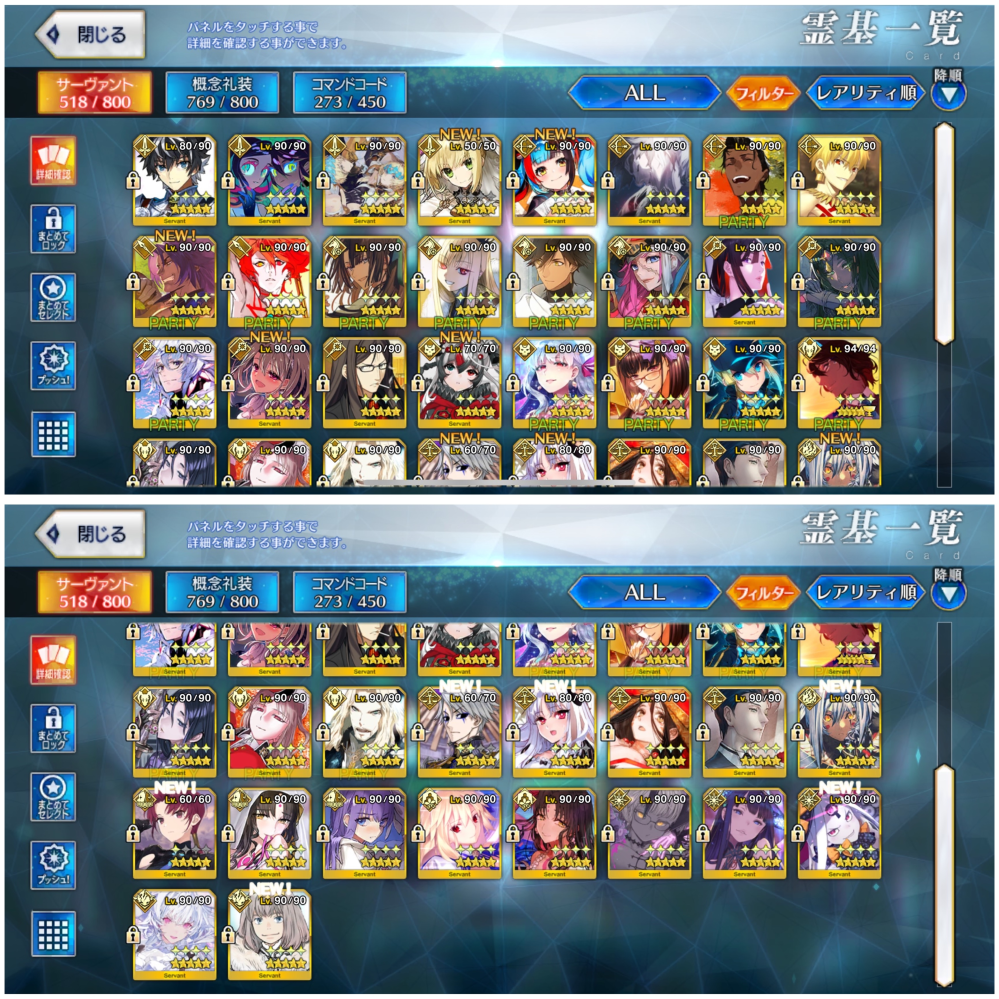 FGO　ガチャメイト　シャルルマーニュ FGO ガチャメイト 缶バッジ シャルルマーニュ - メルカリ