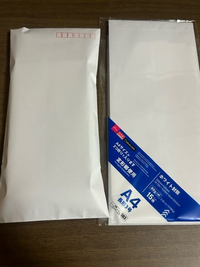 メルカリで、長形3号の封筒に商品を入れて、セブンイレブンで