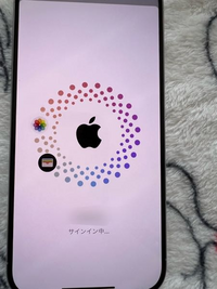 新しいiPhoneにしたのですがメール設定をしようとしiCloudでログインしたんですがずっとサインインから進みません。
どうしたらいいでしょうか？ 