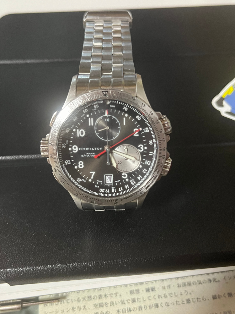 ハミルトンカーキETO型番(?)H776120について質問させてく - Yahoo