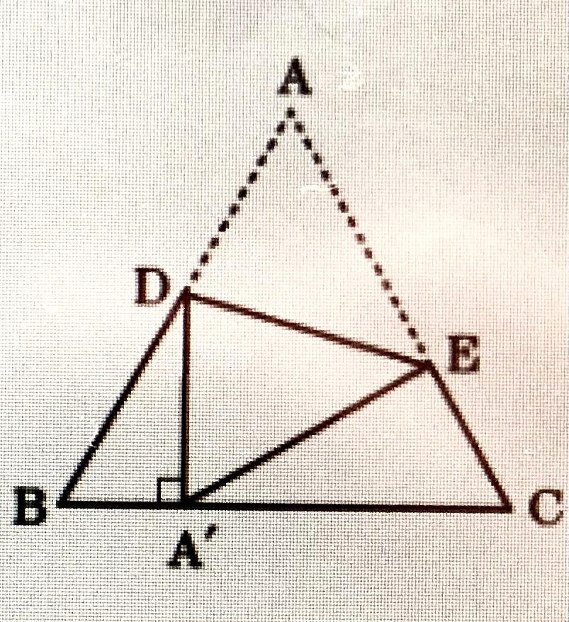 中3数学の問題です。 問題『図のような正三角形ABCがあります。この正三角形の頂点Aが辺BCと重なるように、線分DEで折り返した時のAの位置をA'とします。∠BA'Dが90°になるようにした時、BA'の長さが4cmになりました。この時のA'Eの長さを求めなさい。』 答え:『6+2‪√‬3』 途中式は合っていたのですが、答えと自分の回答が一致しません。 解説宜しくお願いします。