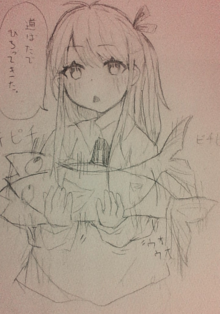 自分が描いた絵1 小6です。イラストの評価お願いします。友だちに絵をバカにされたので