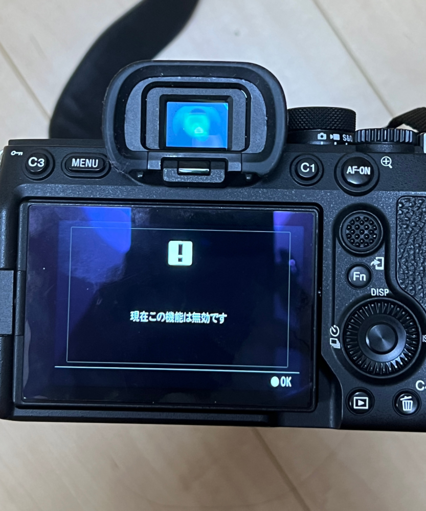 SONYα7Ⅳ画像削除できないSONYα7Ⅳを購入したばかりですが... - Yahoo 