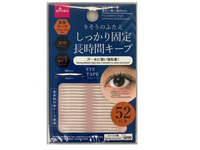 廃盤　アイプチ ここ最近セリアで下の画像のアイプチを見かけていないのですが