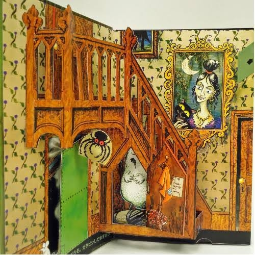 絵画 矢能 怜俏 絵画集も出している方です 絵画 矢能 怜俏 絵画集も出している方です