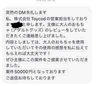 購入者ページの為、購入不可です