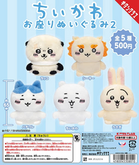メルカリでバラ売りを交渉したのですが、予想以上に高かったです