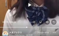 すなずりかりんちゃんの机の動画？がどれがわかる人教えてください！探... - Yahoo!知恵袋