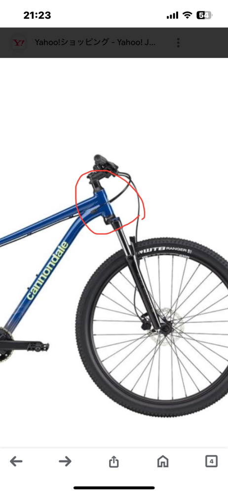 自転車 ロードバイク マウンテンバイク パーツ 部品 サイクルコンピューター サイクリング メンテナンス 修理 まとめ 自転車 ロードバイク マウンテンバイク パーツ 部品 サイクル
