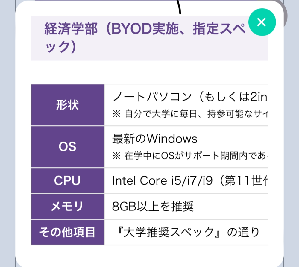 N88日本語BASICをWindowsで動かすことはできますか？ - - Yahoo!知恵袋