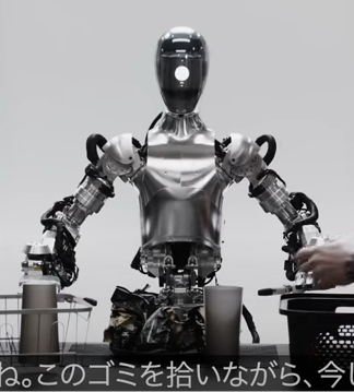 チャットGPTを搭載したロボットが出来てしまいましたが、 人間理解にも貢献したと思います。 https://www.youtube.com/watch?v=TZIb_oKx6hg&list=LL&index=2 そう言う意味で人間の生きる意味とは何でしょうか?