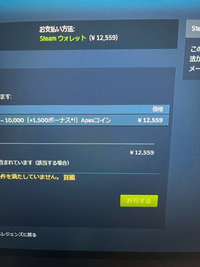 値下げしました、1シーズンしか使っていません