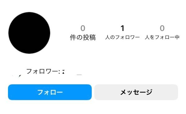 なぁ様 / フォロー割 フォロー割いいね割◎Nana☆*shop様専用ページ - メルカリ