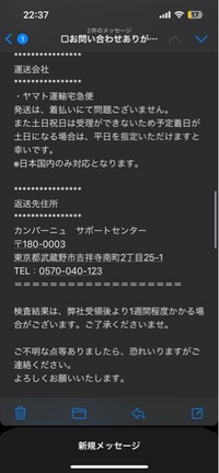 葛葉とOnkyoがコラボしたワイヤレスイヤホンについての質問です 葛葉とOnkyoがコラボしたワイヤレスイヤホンについての質問です