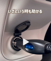 HDMIを車につけている人って、何が目的ですか？
これは何ですか？ 