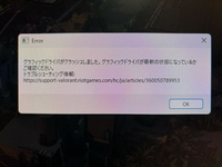 動作確認後、初期化してあります。 iPhone、iPad、iPod touchを初期化する（工場出荷時の設定に戻す