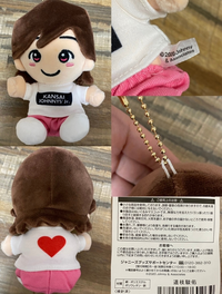 メルカリで専用ページを作ってもらったのですが、その専用ページ