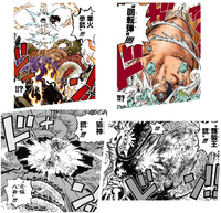 ONEPIECE』ルフィがそれぞれのギア状態から巨大化させた右拳... - Yahoo!知恵袋