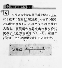 サイズがいろいろありますので全部で80枚があります、一枚8800円です 新品未使用 アディダス ZX8000 AQUA 28cm 28センチ アディダス